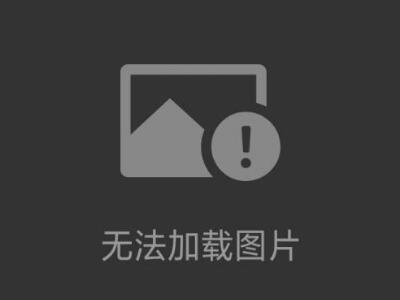 凱納福水質(zhì)監(jiān)測物聯(lián)網(wǎng)云平臺 凱納福水質(zhì)監(jiān)測物聯(lián)網(wǎng)云平臺