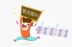消防泵房與消控室共用雙電源轉換裝置的可行性分析