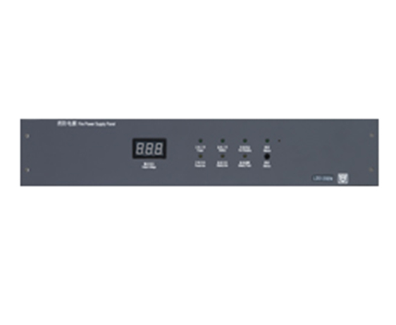 利達(dá)LD5120EN聯(lián)動(dòng)電源