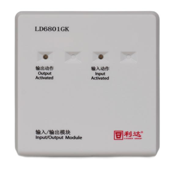 利達(dá)LD6801GK輸入/輸出模塊 二線制 無源輸出