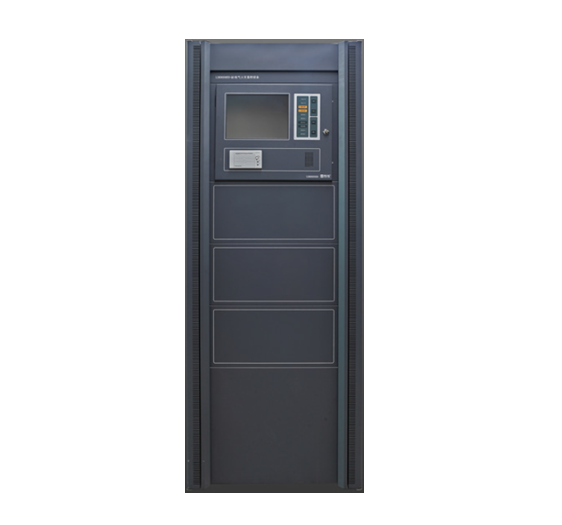 利達LDK8000EN-QG電氣火災監控設備