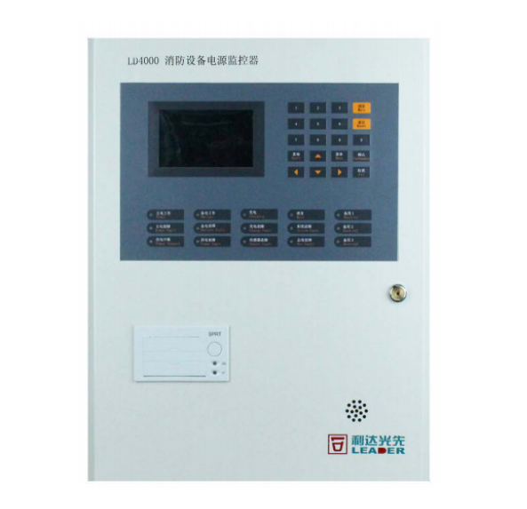 利達LD4000消防設(shè)備電源監(jiān)控器