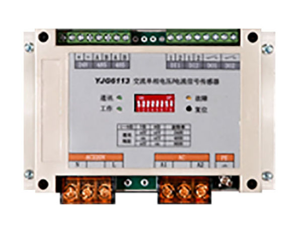 利達YJG6113交流單相電壓/電流信號傳感器