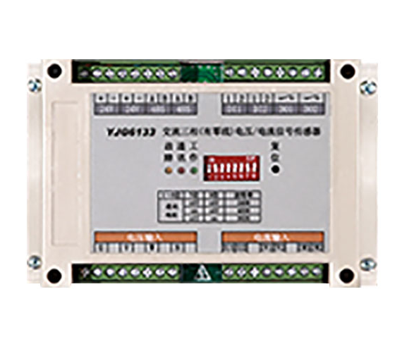 利達YJG6134交流三相(無零線)雙電壓信號傳感器