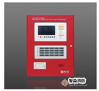 利達(dá)LD-FM118防火門監(jiān)控器