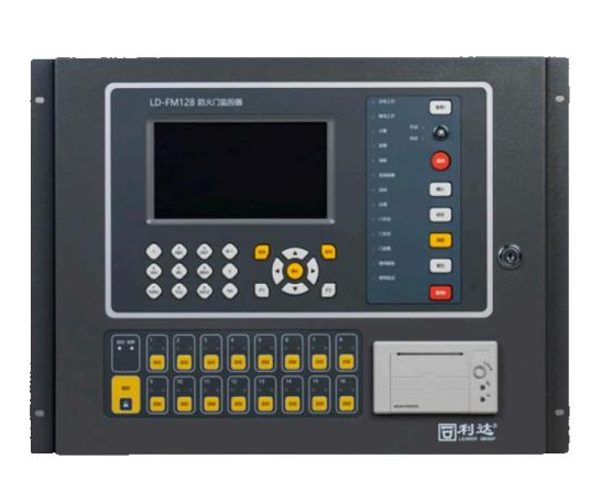 利達(dá)LD-FM128防火門監(jiān)控器 入柜式
